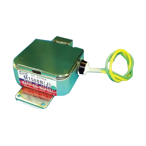 NJRC MAGNETRON, Model: M1568B